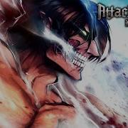 Attack On Titan Epic Version