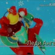 Клип На Песню Мне Фиолетово