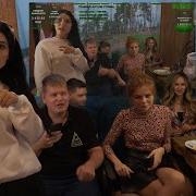 Юртв Стрим Царь Новый Год 2020