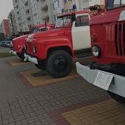 Старые Пожарные Автомобили