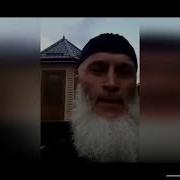 Не Твой Уровень Дорогой Мем