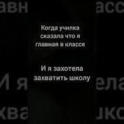 Муд Отель Хазбин Часть 1