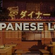 Lofi Japan