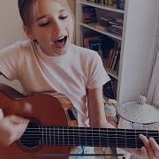 Despacito Karolina Protsenko Violin Cover Скачать Mp4
