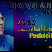 Hovhannes Movsesyan Pashtelis Cover