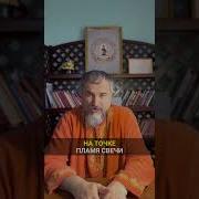 Медитация На Концентрацию