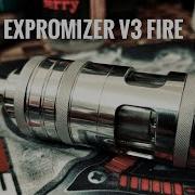 Expromizer V3 Fire