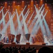 Gregorian Opera Mutter Rammstein