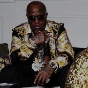 Free Birdman Type Beat