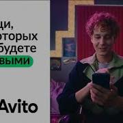 Ральф На Канале Дисней