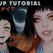 Susamaru Cosplay Makeup