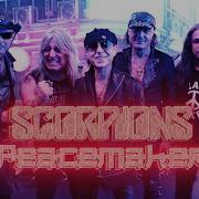 Peacemaker Scorpions