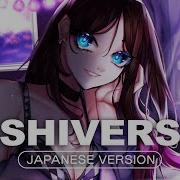 Shivers Shiro Neko