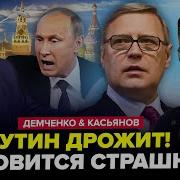 А Мне Ничего Не Надо