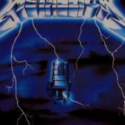 Fade To Black Backing Track