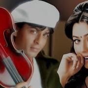 Kisi Roz Tumse Mulakat Hogi Slow Version Shahrukh Khan Romantic