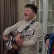 Коктемде Уйленем