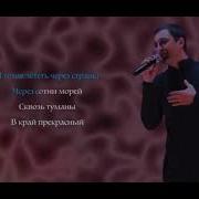 Магамет Дзыбов Добрый Минус