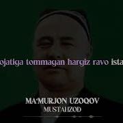 Mustahzod Ma Murjon Uzoqov Karaoke