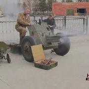 Автоматная Очередь Звук