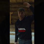 Тайны Полой Земли