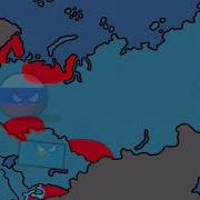 Будущее Европы 7 Возрождение Ссср