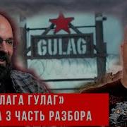 Реми Майснер Литературные Чтения