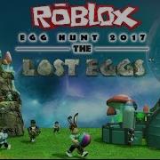 Прячемся Яйцами В Egg Hunt Roblox