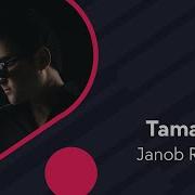 Janob Rasul Tamara