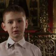 Житие Прп Сергия Радонежского В Стихах