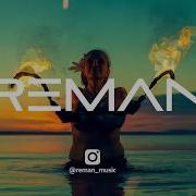 Reman Doina Dj Sk Ma Remix