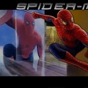 Spider Man Homecoming Intro Danny Elfman Ost