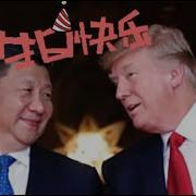 老王来了老王来了老王来了老王来了老王来了
