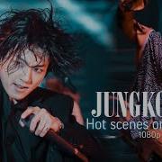 Jungkook Hot Чонгук