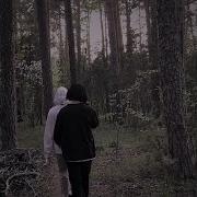 Ника Жукова Шрамы Remix