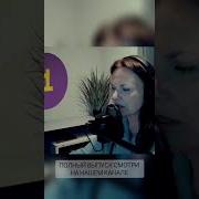 Израильское Радио