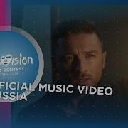 Russia Live Sergey Lazarev Scream Grand Final Eurovision 2019