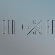 Seinabo Sey Younger Kygo Remix