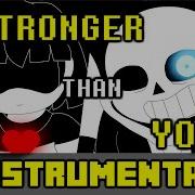 Stronger Than You Minus Remix