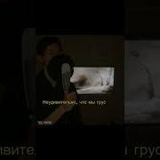 Русский Рэп Про Сво