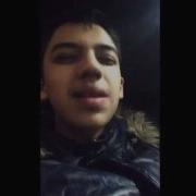 Музыка Ожидание Реальность