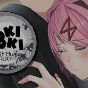Doki Doki Literature Club Exit Music Redux Music