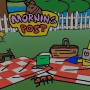 Давно Мы Так Не Ржали Morning Post