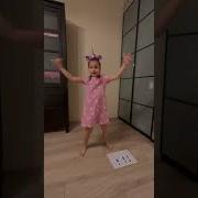 Анна Филипчук Песня Амонг Ас