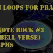 Rock Drum Loop Cownell