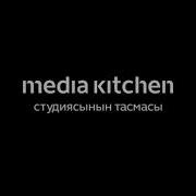 Бурулайдын Жаркын Элесине Арналат