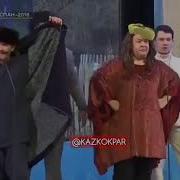 Алдараспан Сәлем Беру Жаңа Әзіл