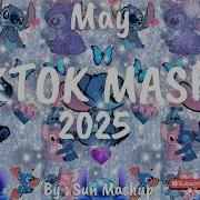 Музыка 2025 Тик Ток