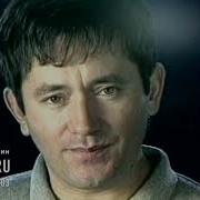 Айдар Галимов Бәхет Бит Ул