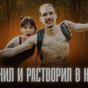 Пишешь Своё Мнение